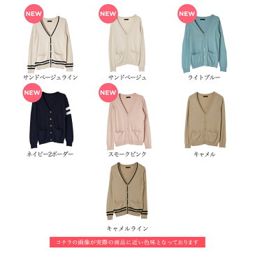 【送料無料】カーディガン メンズ◆コットンカラーニットカーディガン◆cardigan ニットカーディガン コットンカーデ 服 秋服 春 薄手 無地 長袖 綿 黒 職場 オフィス ビジネス カジュアル 学生 冷房対策 Sサイズ〜XLサイズ