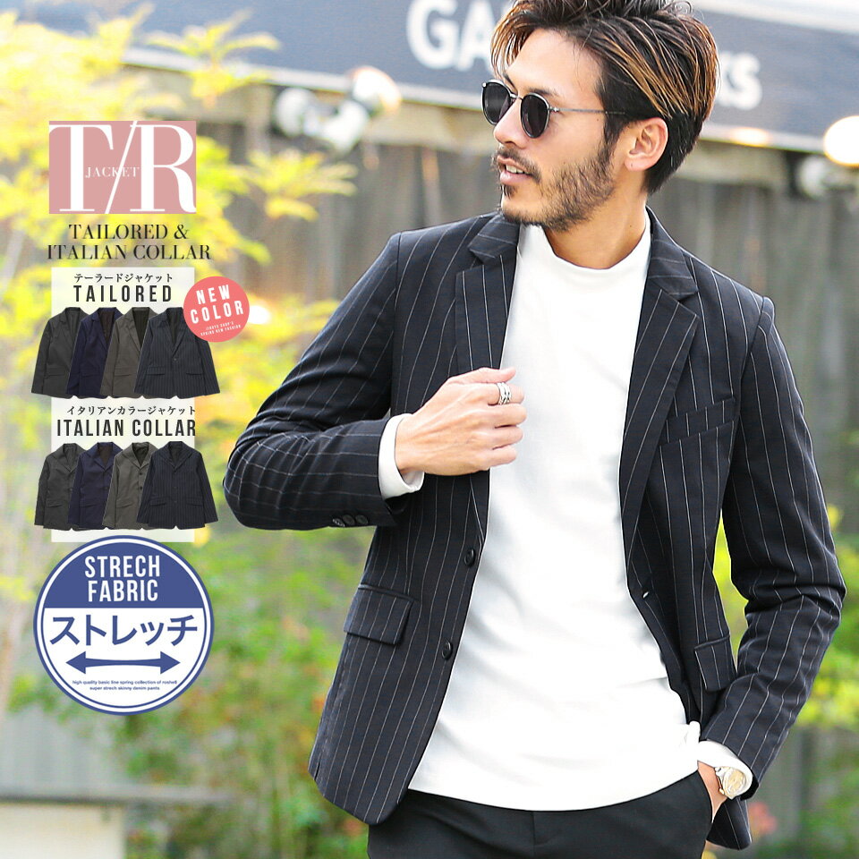 40代の男性に似合うおしゃれなファッションアイテムのおすすめランキング キテミヨ Kitemiyo