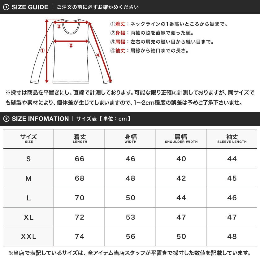 【送料無料】【タダ割】◆roshell(ロシェル) Vネック無地7分袖Tシャツ◆七分袖 Tシャツ メンズ カットソー 無地 5分袖 五分袖 7分袖 春服 秋服 夏服 お兄系 メンズファッション