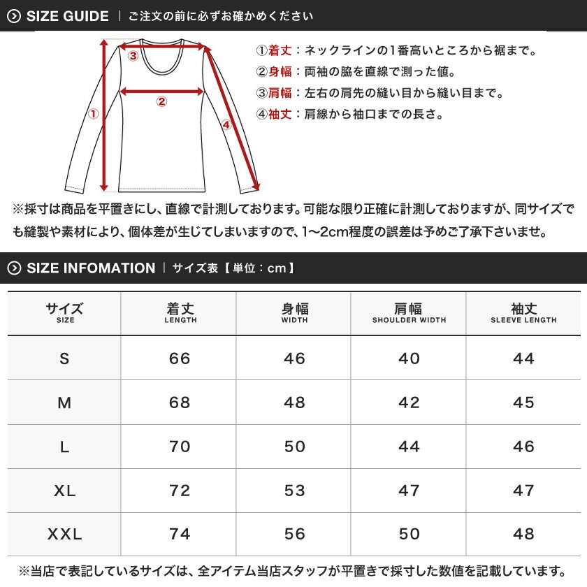 【送料無料】【タダ割】Tシャツ 7分袖◆roshell(ロシェル) Uネック 無地7分袖Tシャツ◆七分袖 メンズ カットソー 無地 秋服 春服 お兄系 メンズファッション