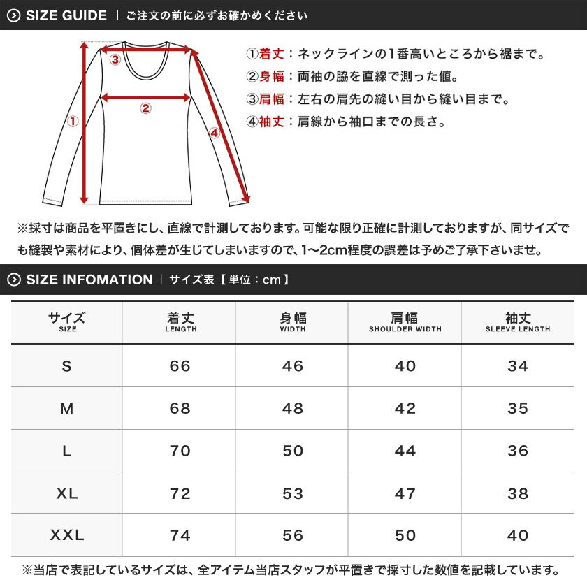 【タダ割】【送料無料】◆roshell(ロシェル) Uネック無地5分袖Tシャツ◆Men's 5分袖 Tシャツ メンズ 無地 Tシャツ 五分袖 7分袖 半袖 春服 夏服 秋服 半袖Tシャツ メンズファッション お兄系 お兄