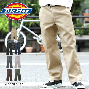 【楽天スーパーSALE】【送料無料】ワークパンツ メンズ チノパン◆Dickies(ディッキーズ) ワークパンツ◆チノパン メンズファッション パンツ スリム ファッション ゆったり ワイド センタープレス