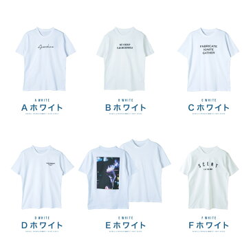 ＃ Tシャツ メンズ◆マルチロゴパターンTシャツ◆おしゃれ ティーシャツ 半袖 春 夏 夏服 春服 メンズファッション ロゴT vネック uネック 白 黒 星柄 サーフ系 ブランド Bitter 綿100％ 父の日 プレゼント ギフト