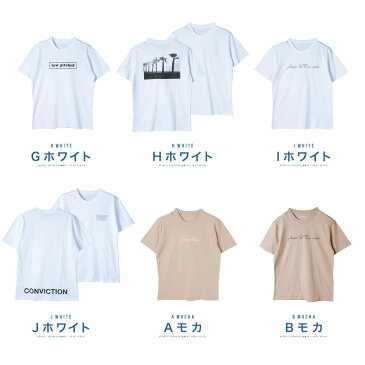 ＃ Tシャツ メンズ◆マルチロゴパターンTシャツ◆おしゃれ ティーシャツ 半袖 春 夏 夏服 春服 メンズファッション ロゴT vネック uネック 白 黒 星柄 サーフ系 ブランド Bitter 綿100％ 父の日 プレゼント ギフト