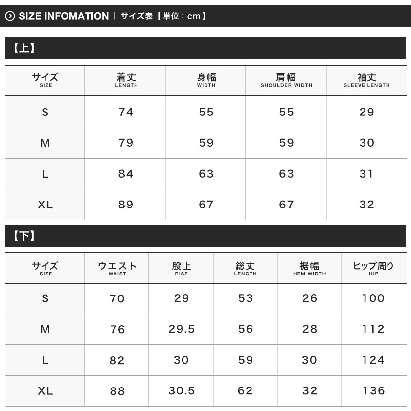 甚平 じんべい 父の日 プレゼント ◆甚平2点セット◆甚兵衛 メンズ 男性 紳士 セット おしゃれ しじら織り 麻 S M L XL 寝巻き 部屋着 ルームウェア 彼氏 父 誕生日 敬老の日 父の日ギフト 2020