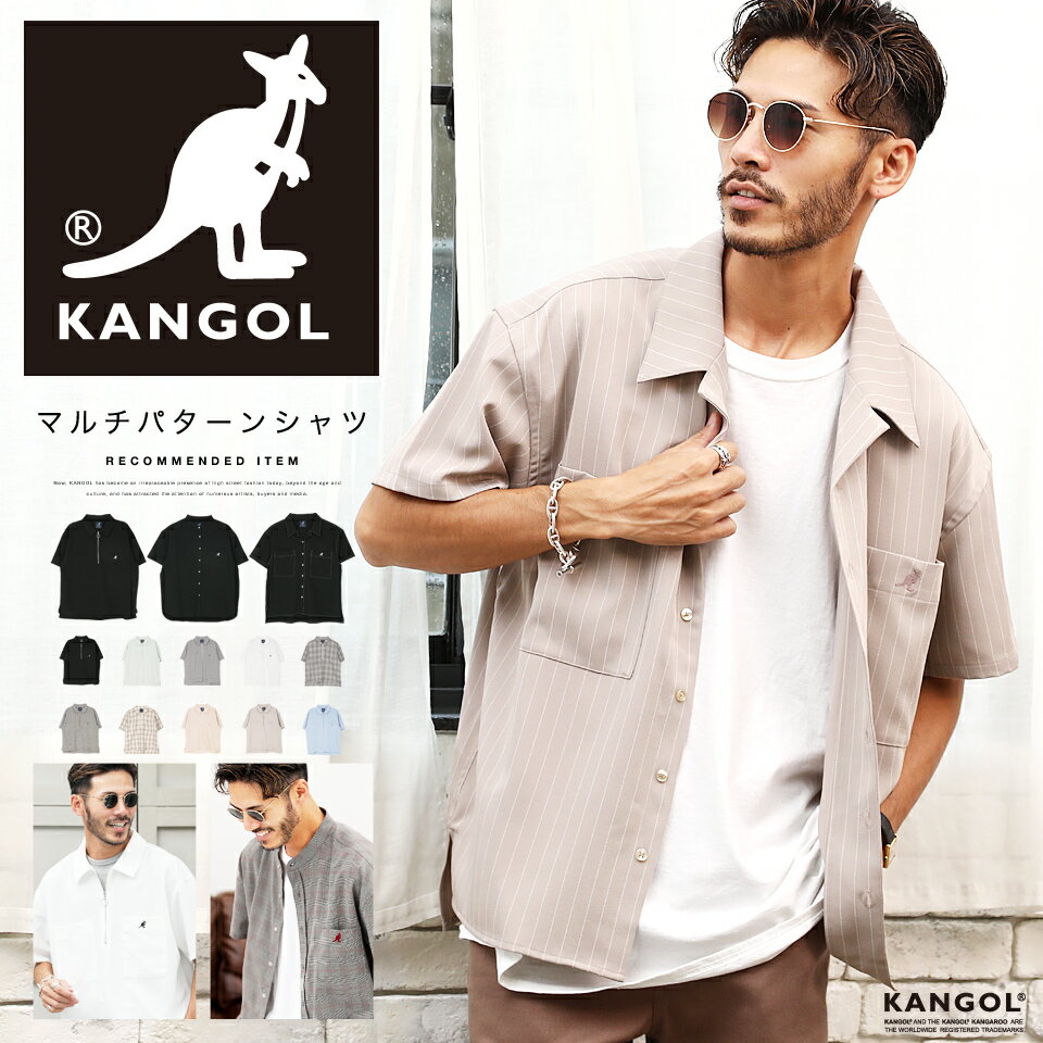 KANGOL/カンゴールLulu&Arnie別注コラボオーバーサイズハーフジップ/バンドカラー/オープンカラー開襟シャツユニセックス