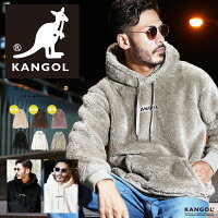 カンゴール ボア パーカー メンズ◆KANGOL ボアプルパーカー◆裏起毛 ブランド パーカ おしゃれ ボア プルパーカー トレーナー フード トップス 韓国 ファッション ペアルック 服 秋服 秋 冬服 冬 黒 白 ブラウン ベージュ