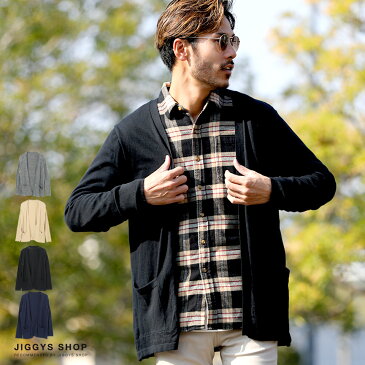 ◆roshell(ロシェル)ボタンレスカーディガン◆カーディガン メンズ ニットカーディガン cardigan オフィス ビジネス 制服 スクール トップス メンズファッション 秋服 冬服 春服 綿 綿100% 長袖 ネイビー ブラック ベージュ グレー
