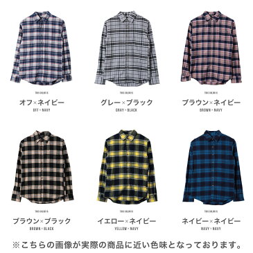 【2枚目半額クーポン】【送料無料】チェックシャツ メンズ ネルシャツ シャツ◆roshell(ロシェル) コットンネルチェックシャツ◆S/M/L/XL/XXL/長袖シャツ 腰巻 ペアルック カップル 服 秋服 秋 冬服 冬 春服