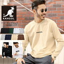 【送料無料】カンゴール ロンT メンズ ブランド◆KANGOL クルーネックロンT◆長袖Tシャツ クルーネック ロングtシャツ 春服 秋服 無地 カットソー 長袖 おしゃれ ティーシャツ サーフ系 ペアルック 白 黒