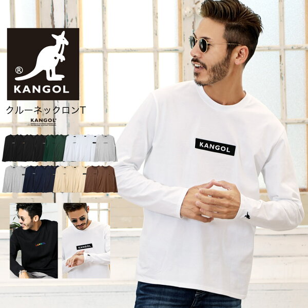 カンゴールロンTメンズブランド KANGOLクルーネックロンT 長袖Tシャツクルーネックロングtシャツ春服秋服無地カットソー