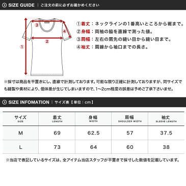 ◆FILA(フィラ)FILA 七分袖メッシュ使いTシャツ◆7分袖 Tシャツ メンズ 七分袖 カットソー トップス 秋服 夏服 治福 クルーネック ブラック ホワイト ネイビー ビッグシルエット 韓国 ファッション