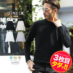 https://thumbnail.image.rakuten.co.jp/@0_mall/jiggys-shop/cabinet/sp125/204999_m01.jpg