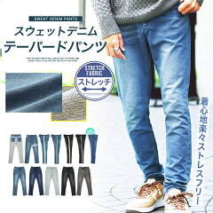 https://thumbnail.image.rakuten.co.jp/@0_mall/jiggys-shop/cabinet/sp127/201066_m01.jpg