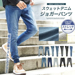 https://thumbnail.image.rakuten.co.jp/@0_mall/jiggys-shop/cabinet/sp127/201154_m01l.jpg