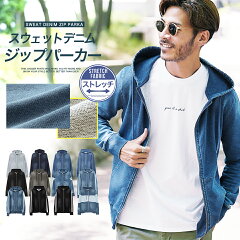 https://thumbnail.image.rakuten.co.jp/@0_mall/jiggys-shop/cabinet/sp127/201155_m01.jpg