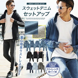 服 メンズ（売れ筋ランキング） 【送料無料】【クーポン対象外】セットアップ メンズ スウェットデニム 上下セット /roshell(ロシェル) スウェットデニムセットアップ/ パーカー ジョガーパンツ スウェット デニム ブランド ルームウェア おしゃれ 部屋着 大きいサイズ 服 春服 秋服 冬服 秋冬