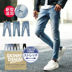 https://thumbnail.image.rakuten.co.jp/@0_mall/jiggys-shop/cabinet/sp128/201225_m01.jpg