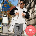 【最大15%OFFクーポン配布】【送料無料】◆GERRY(ジェリー) LONG MOUNTAIN PARKER◆マウンテンパーカー ロングコート メンズ ジャケット マンパー マウンテンパーカ アウター メンズファッション 冬 冬服 冬物 秋 春 ブラック ホワイト ベージュ カーキ ビッグシルエット