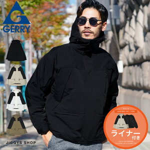 【楽天スーパーSALE】【クーポン対象外】【送料無料】◆GERRY(ジェリー) 3WAY MOUNTAIN PARKER◆マウンテンパーカー メンズ ジャケット マンパー マウンテンパーカ アウター メンズファッション 冬 冬服 冬物 秋 ブラック グレー カーキ セット ライナー付き ブランド