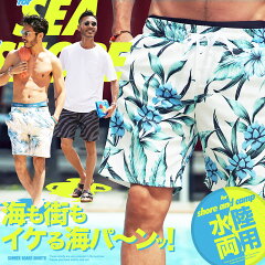 https://thumbnail.image.rakuten.co.jp/@0_mall/jiggys-shop/cabinet/sp131/206161_m01.jpg