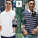 ◆US.POLO ASSN.(ユーエスポロアッスン) ブランド 別注 オーバーサイズ 半袖 ラガーシャツ◆メンズ ゆったり おしゃれ ポロシャツ シャツ 半袖 カットソー メンズファッション 綿 綿100％ 厚手 ヘビーウェイト ワンポイント ブラック ホワイト 春 春服 夏 夏服 夏物