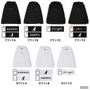 【送料無料】【クーポン対象外】カンゴール パーカー メンズ ビッグシルエット◆KANGOL プルオーバーパーカー◆ブランド フーディ おしゃれ スウェット プルパーカー トレーナー フード オーバーサイズ ゆったり ワンポイント トップス ファッション 服 冬服 春服 黒 白