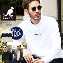 服 メンズ（売れ筋ランキング） カンゴール ロンT メンズ ブランド◆KANGOL クルーネックロンT◆長袖Tシャツ クルーネック ロングtシャツ 春服 秋服 無地 カットソー 長袖 おしゃれ ワンポイント ティーシャツ サーフ系 ペアルック 白 黒