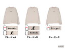 カンゴール ロンT メンズ ブランド◆KANGOL クルーネックロンT◆長袖Tシャツ クルーネック ロングtシャツ 春服 秋服 無地 カットソー 長袖 おしゃれ ワンポイント ティーシャツ サーフ系 ペアルック 白 黒