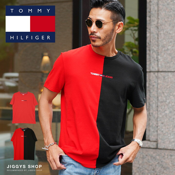 トミー ヒルフィガー Tシャツ メンズ 【送料無料】◆TOMMY JEANS(トミージーンズ) TJ LINEAR LOGO TEE◆TOMMY HILFIGER トミー ヒルフィガー Tシャツ メンズ 半袖 おしゃれ トップス メンズファッション 綿 綿100％ ロゴ ブランド 春 春服 春物 夏 夏服