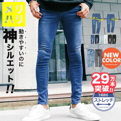 https://thumbnail.image.rakuten.co.jp/@0_mall/jiggys-shop/cabinet/sp134/205833_m01.jpg