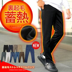 https://thumbnail.image.rakuten.co.jp/@0_mall/jiggys-shop/cabinet/sp134/211152_m01.jpg