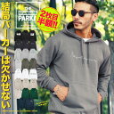 エンドレスサマー The Endless Summer TES MALIBU STAR CAMP GIRL SWEAT PARKA fh-2774327 メンズ レディース パーカー プルオーバー 送料無料 ストリート