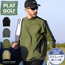 【送料無料】◆ストレッチ 布帛 ミニモック ロンT◆GOLF ゴルフ ロンT メンズ Tシャツ おしゃれ 長袖Tシャツ ロンティ…