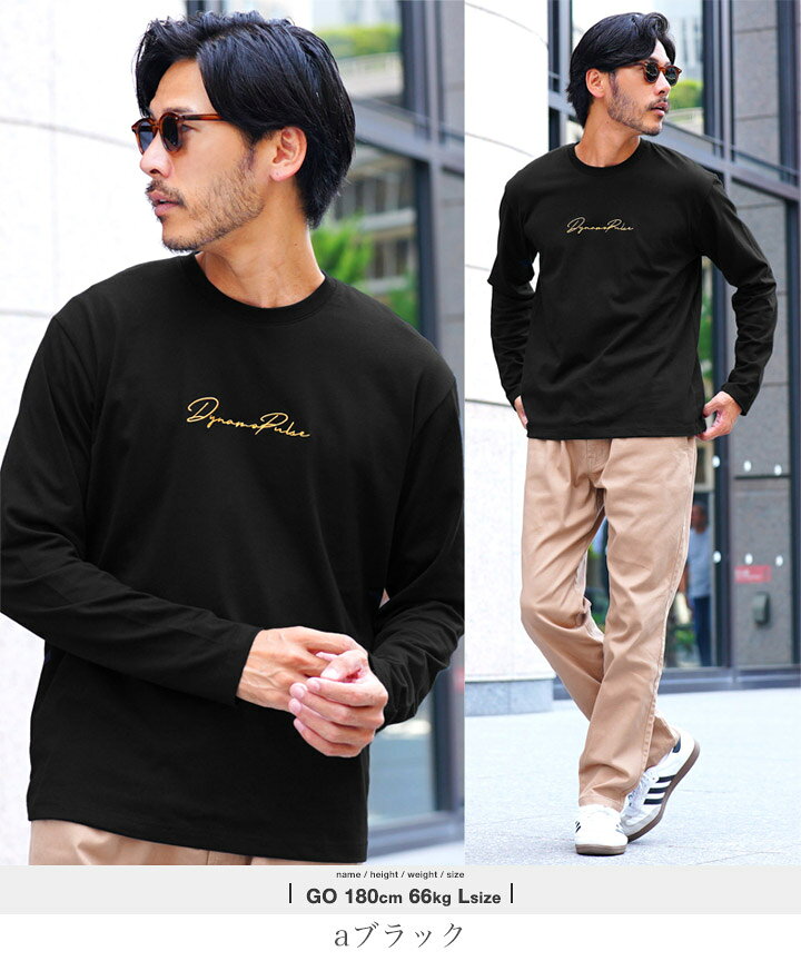 楽天市場】オーガビッツtシャツの通販