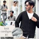 【マラソンSALE開催中】ニット メンズ カーディガン◆畦カーディガン◆畦編みニット あぜ編み cardigan ニットカーディガン 無地 長袖 トップス メンズファッション 秋服 冬服 春服 メンズニット 厚手 冬 暖かい あったか 秋 秋冬 Vネック