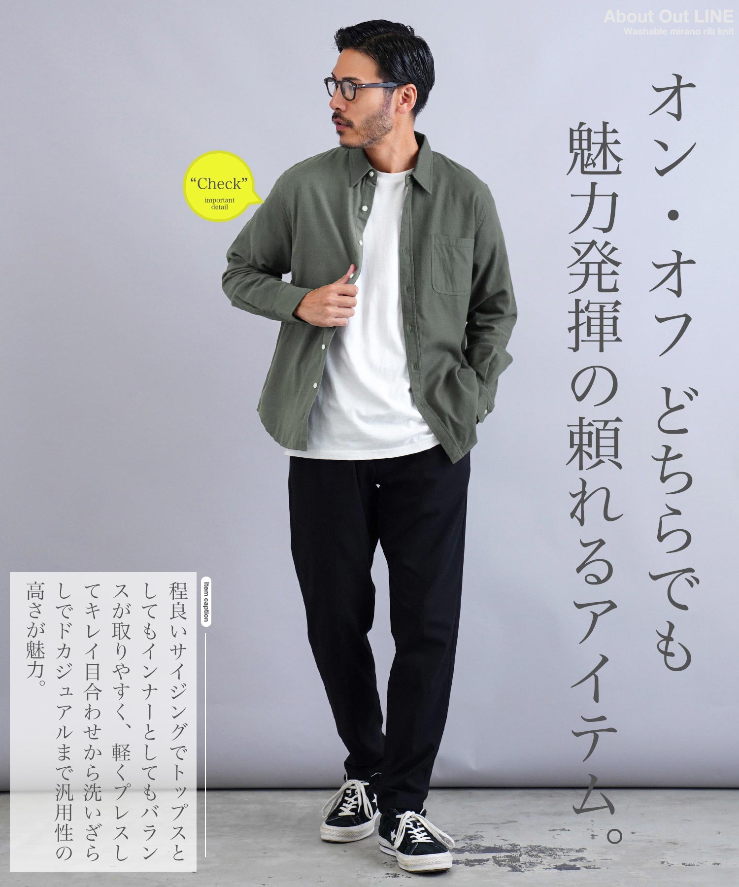 ネルシャツ メンズ 無地 長袖 シャツ◆フランネルレギュラーカラーシャツ◆フランネル 羽織り 起毛 柔らか 綿 100% コットン 綿100％ カジュアル シンプル キレイ目 メンズファッション 春 春服 秋 秋服 冬 冬服