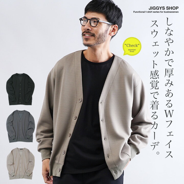 楽天市場】スウェット カーディガン(テイスト(ファッション 楽天市場】スウェット カーディガン(テイスト(ファッション
