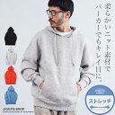 【マラソンSALE開催中】【SALE】春 プルオーバー パーカー メンズ 柔らかい フーディー◆ふわふわニットパーカー◆ニットパーカー 洗える トップス オレンジ きれいめ ふわふわ モコモコ 大人コーデ 黒 白 秋服 秋物 冬服 冬物 春服 春物