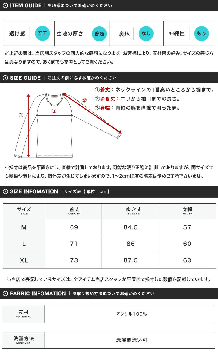 【100円OFFクーポン】【SALE】春 ニット クルーネック ◆ショルダーボタンアーガイルワッフルニットセーター◆メンズニット メンズ セーター ミリタリー 厚手 服 秋服 冬服 春服 秋 冬