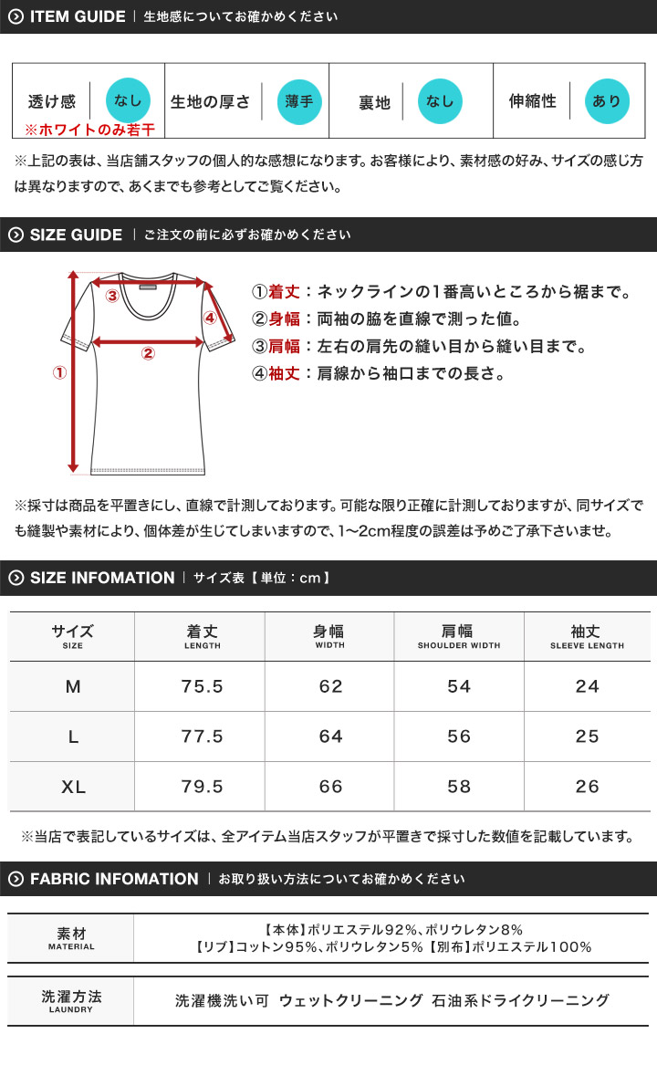 【SALE】アクティブウェア ドローコード◆キャンプテックミニ裏毛半袖Tシャツ◆半袖Tシャツ メンズ アウトドア クルーネック スウェT 無地 ナイロン シンプル 大人 カジュアル スポーティー ブラック 黒 軽い 薄手 グレー 夏 夏物