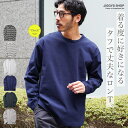 【メガセール開催中】【SALE】切り替えTシャツ◆スイッチングポケットTシャツ◆Tシャツ 半袖 メンズ 半袖Tシャツ 胸ポケット ポケT 伸縮性 カットソー ブ...