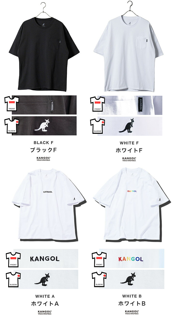 ◆KANGOL(カンゴール) ブランド別注刺繍ロゴTシャツ◆Tシャツ クルーネック 夏服 メ...