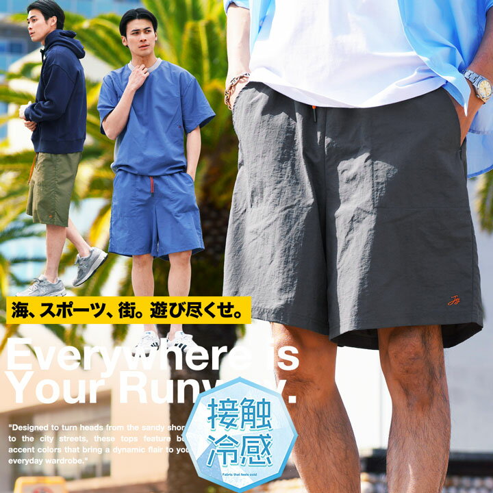 【ポイント最大10倍】ハーフパンツ メンズ ショートパンツ 接触冷感 水着 速乾◆水陸両用ナイロンベイカーショートパンツ◆短パン サーフパンツ 海パン ボードパンツ ナイロンショーツ ワンポイント ロゴ刺繍 ボトムス ビーチ プール 海 春服 夏 夏服 20代 30代 40代