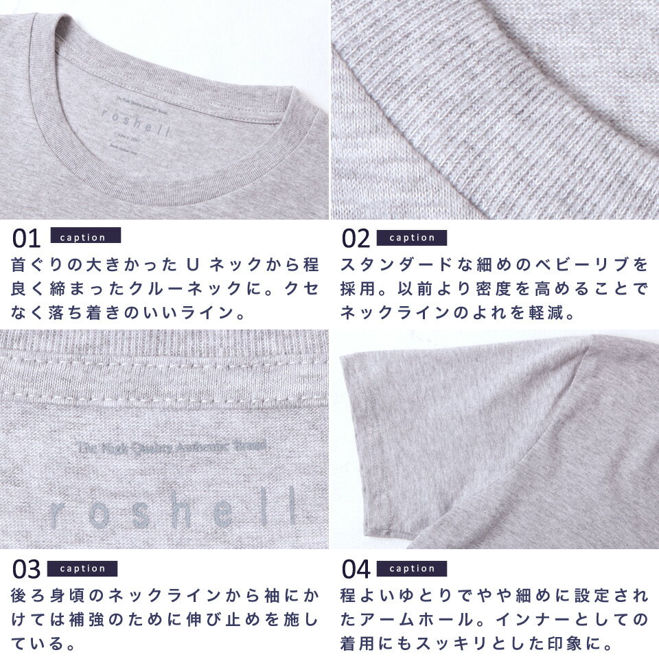 【送料無料】【タダ割】Tシャツ メンズ 無地◆コットン クルーネック 半袖Tシャツ◆Uネック 白 黒 ティーシャツ 半袖 五分袖 おしゃれ 夏服 メンズファッション ストリート お兄系 Bitter サーフ系 綿 綿100% 春 夏 春夏 [父の日 ギフト プレゼント]