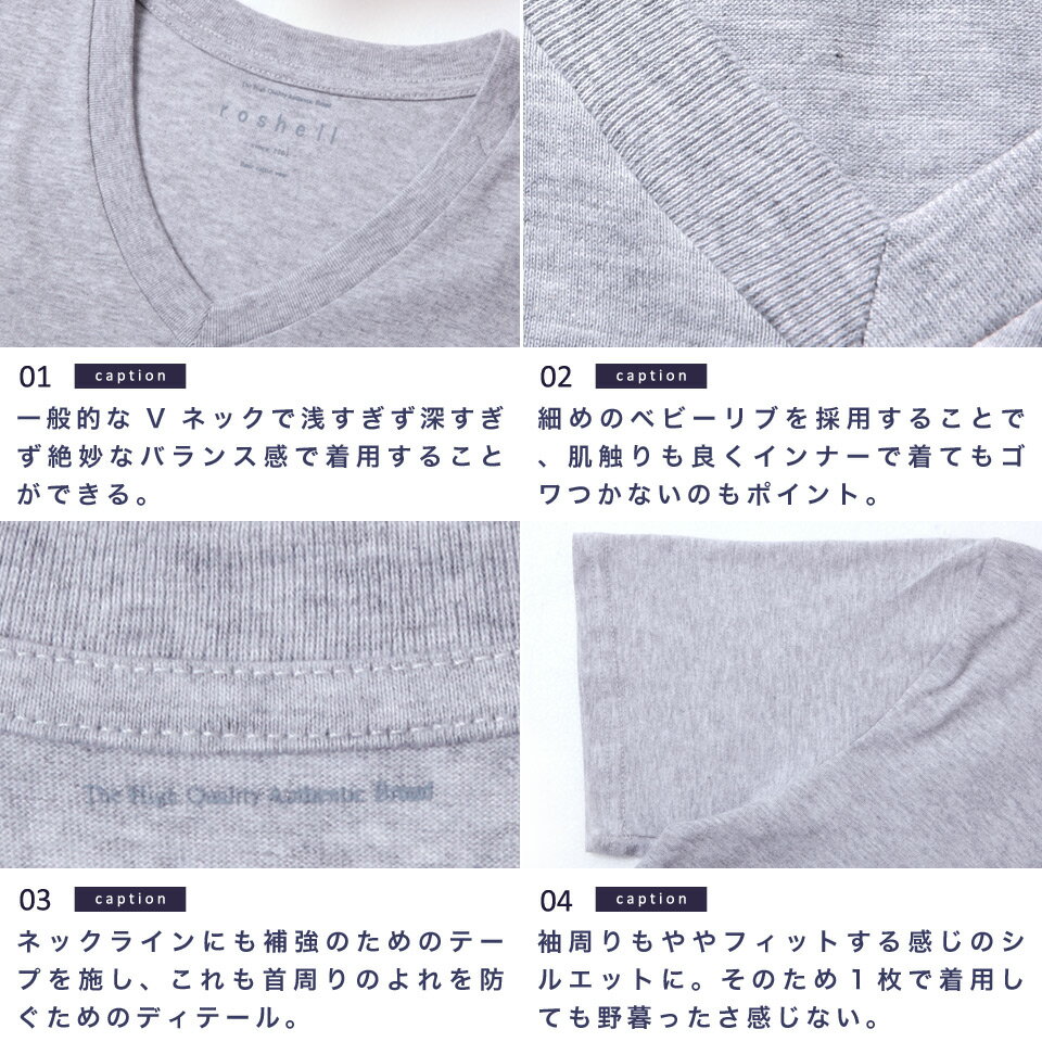 ◆コットンVネック半袖Tシャツ◆Tシャツ 無地 メンズ Vネック 夏服 おしゃれ 半袖 カットソー ティーシャツ 白 黒 五分袖 メンズファッション ストリート 白tシャツ Bitter サーフ系 [父の日 ギフト プレゼント]