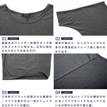 【送料無料】【タダ割】◆roshell(ロシェル) ドルマンスリーブ 5分袖 Tシャツ◆ドルマン カットソー 無地 ゆったり ゆるTシャツ ヴィジュアル系 モード系 v系 5分袖 五分袖 メンズ レディース ユニセックス 韓国 ファッション 半袖 半袖Tシャツ 夏服