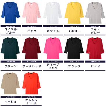 【送料無料】7分袖 Tシャツ メンズ◆コットンディープVネック7分袖Tシャツ◆カットソー 七分袖 無地 春 夏 夏服 サーフ系 ビター系 Bitter メンズファッション 綿100% 深い Vネック