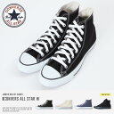 【送料無料】【福袋対象外】◆CONVERSE(コンバース) ...