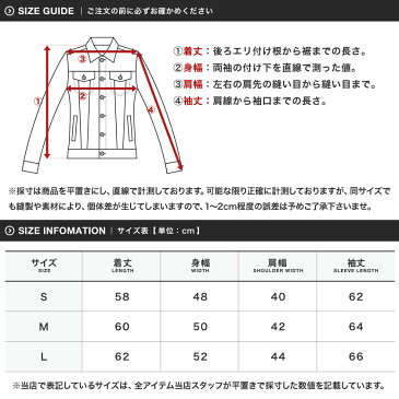 【送料無料】Pコート ピーコート メンズ◆SEANA(シーナ) ライダースPコート◆ダブルライダース ヴィジュアル系 V系 ビジュアル系 お兄系 ホスト モード系 コート 秋冬 冬服 パンク ロック メンズ ファッション 服 アウター